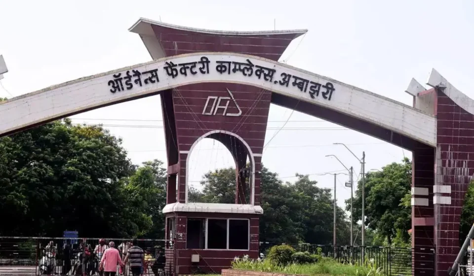 Ordnance Factory Ambajhari, Nagpur!