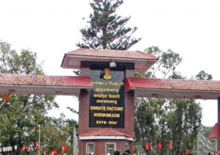 Cordite Factory Aruvankadu